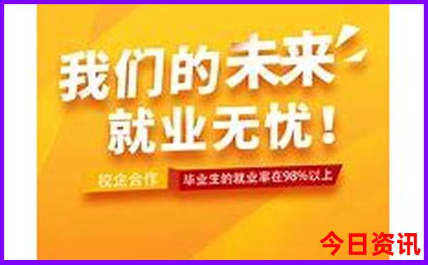 7月份全国哪里避暑最好