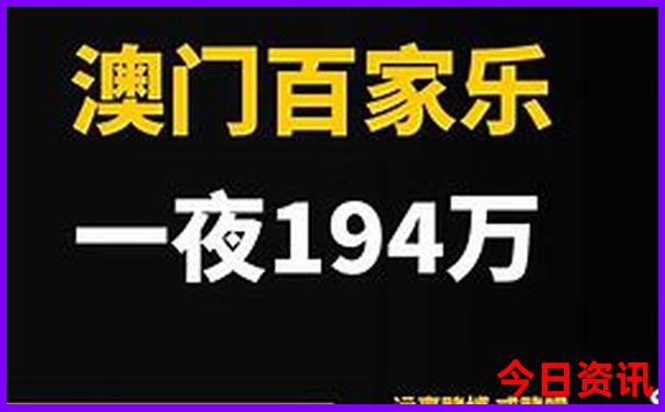 广州带娃旅游攻略景点必去