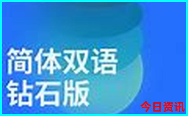 湖南省内避暑度假胜地